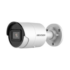 DS-2CD2043G2-I(2.8mm)